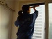 西安雁塔区新年家庭保洁，西安专业家庭打扫卫生